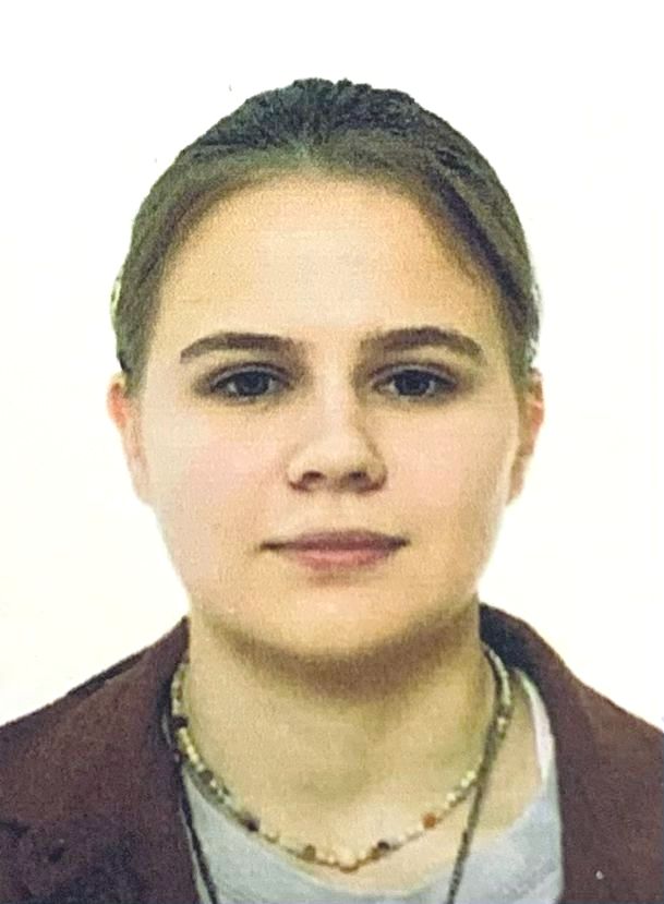 Тихонова Виктория Владимировна