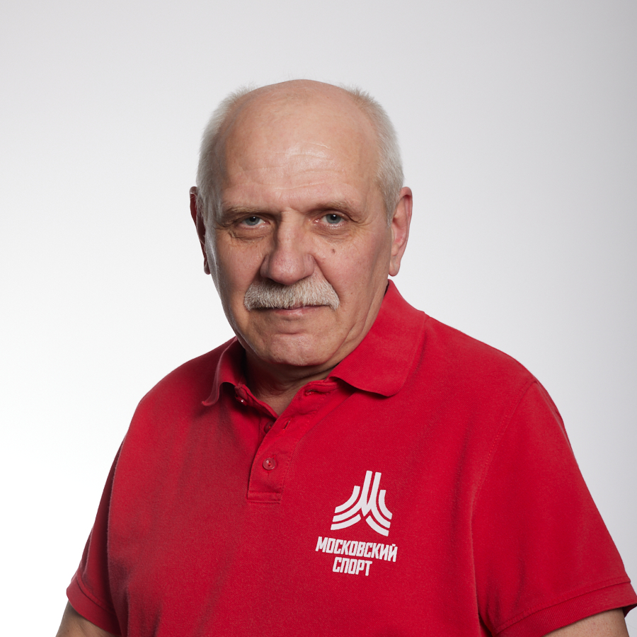 Бойко Евгений Иванович